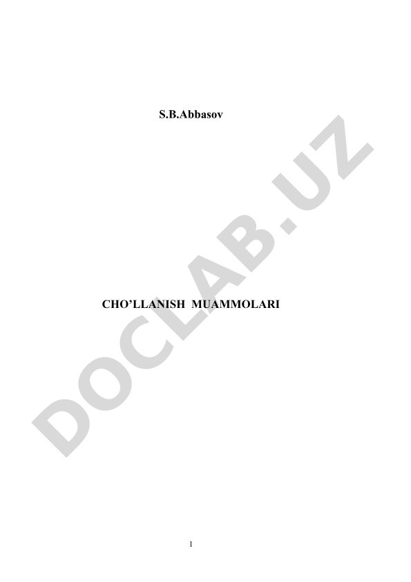 Cho'llanish muammolari