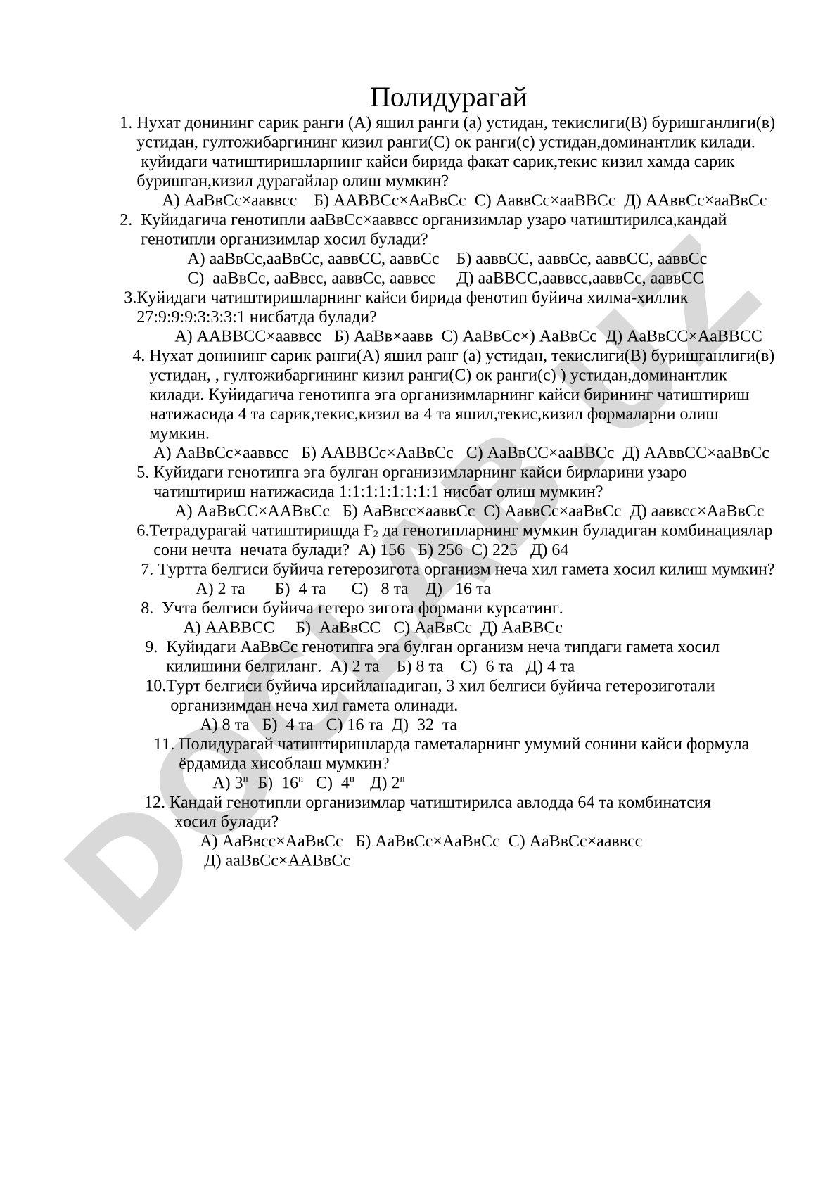 Nuhạt doni belgilarining irsiylanishiga oid genetika masalalari