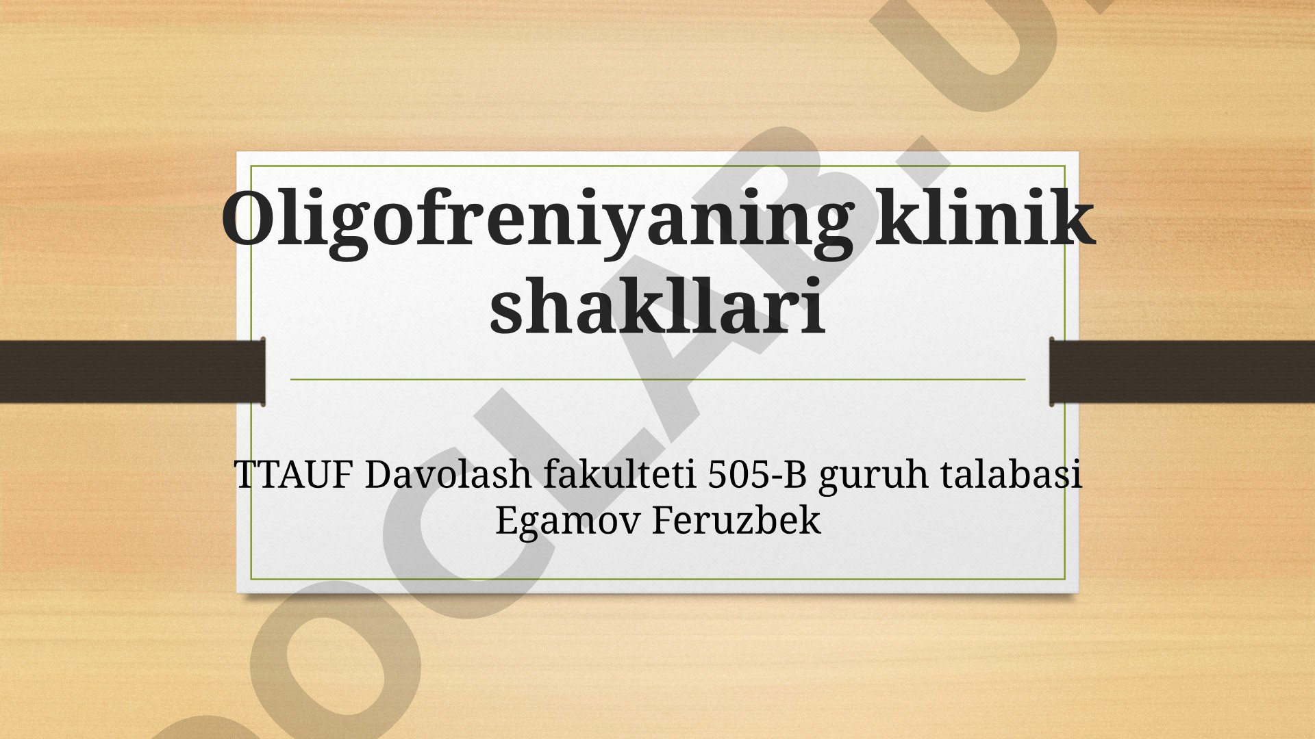 Oligofreniya klinik shakllari: debillik, imbetsillik, idiotiya haqida