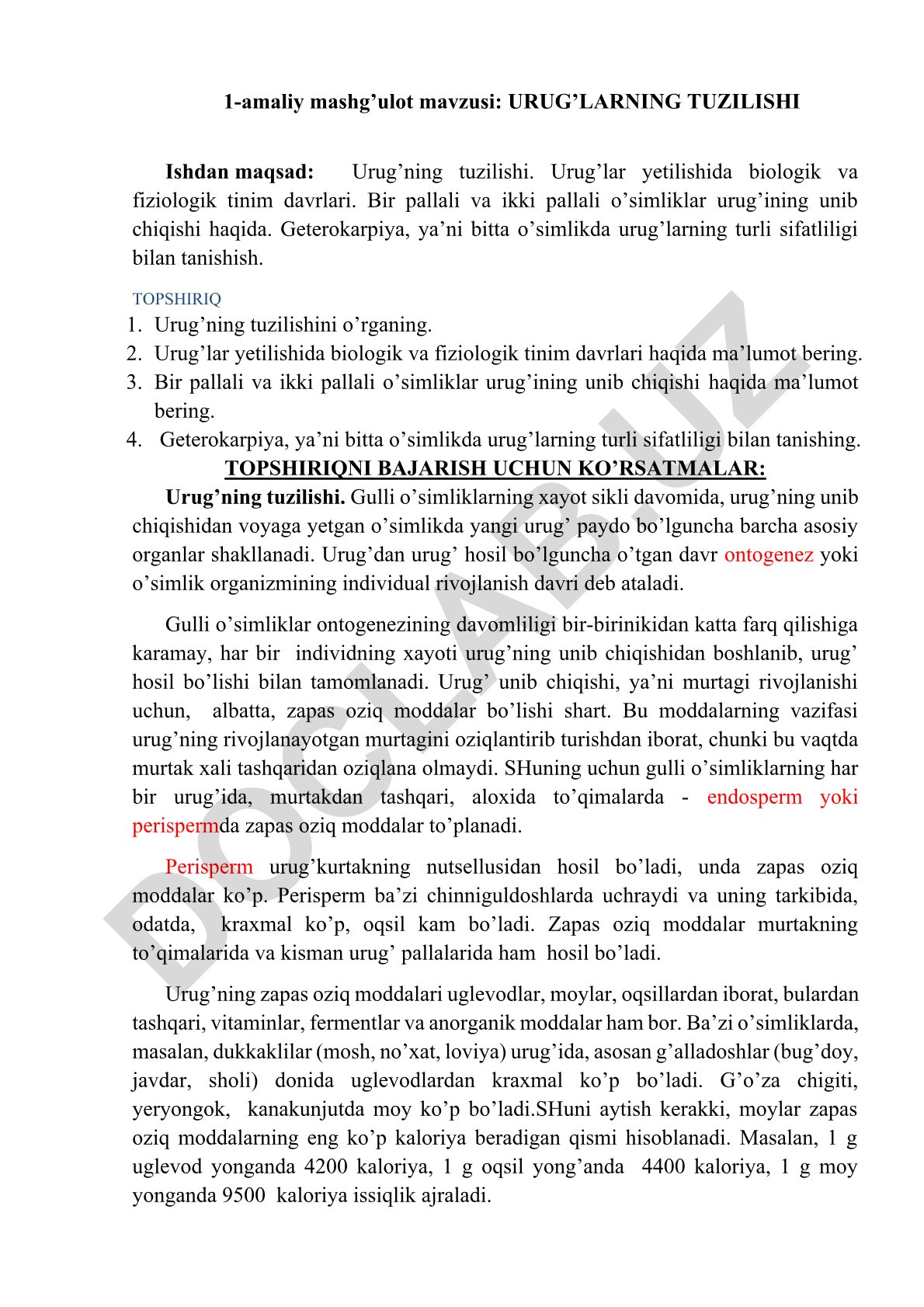Urug'larning tuzilishi va unib chiqishi