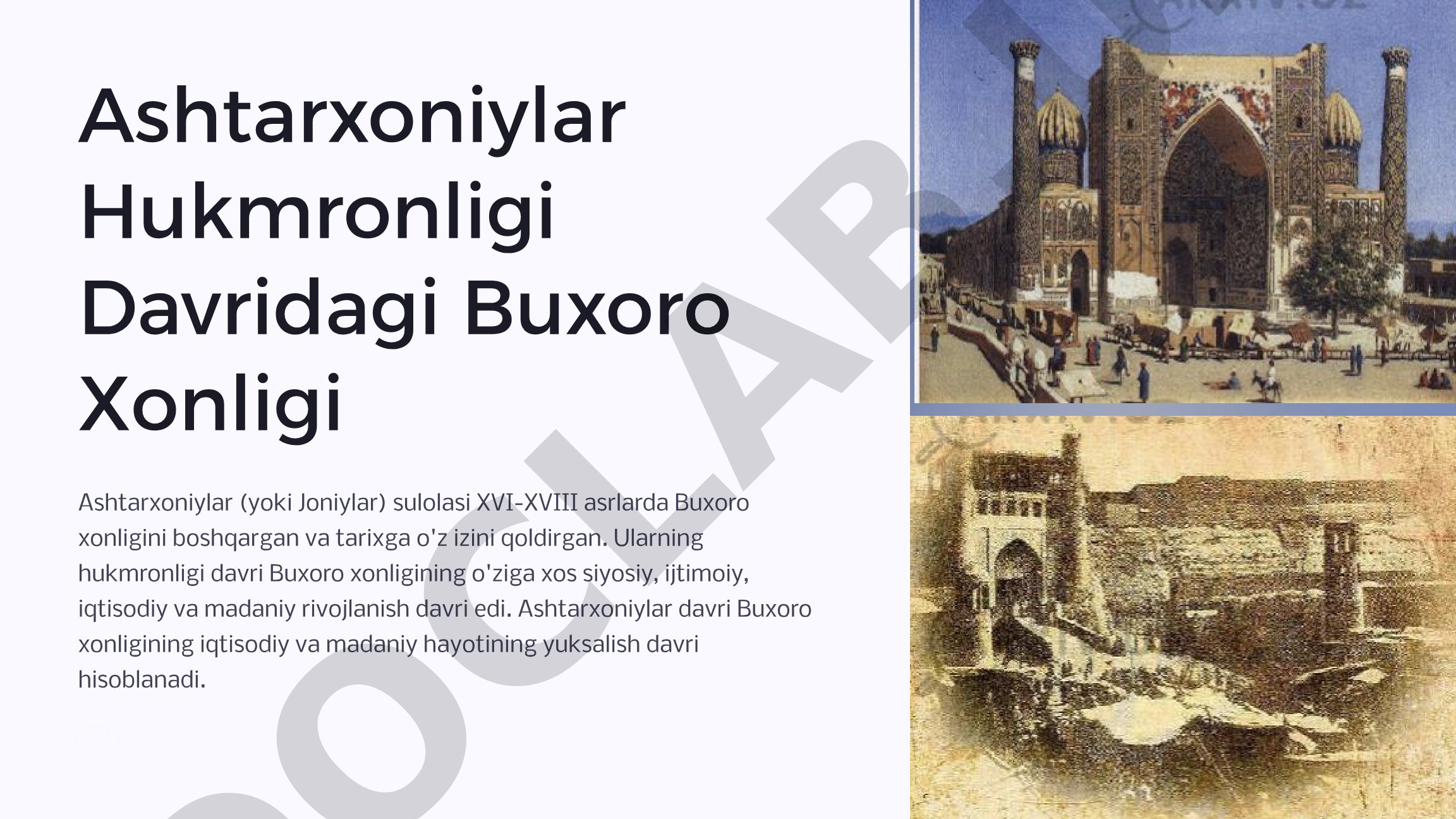 Ashtarxoniylar Hukmronligi Davridagi Buxoro Xonligi