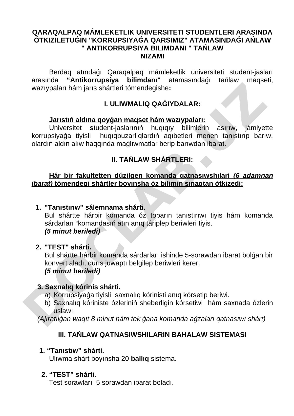 Antikorrupsiya bilimdanı tańlaw nızamı