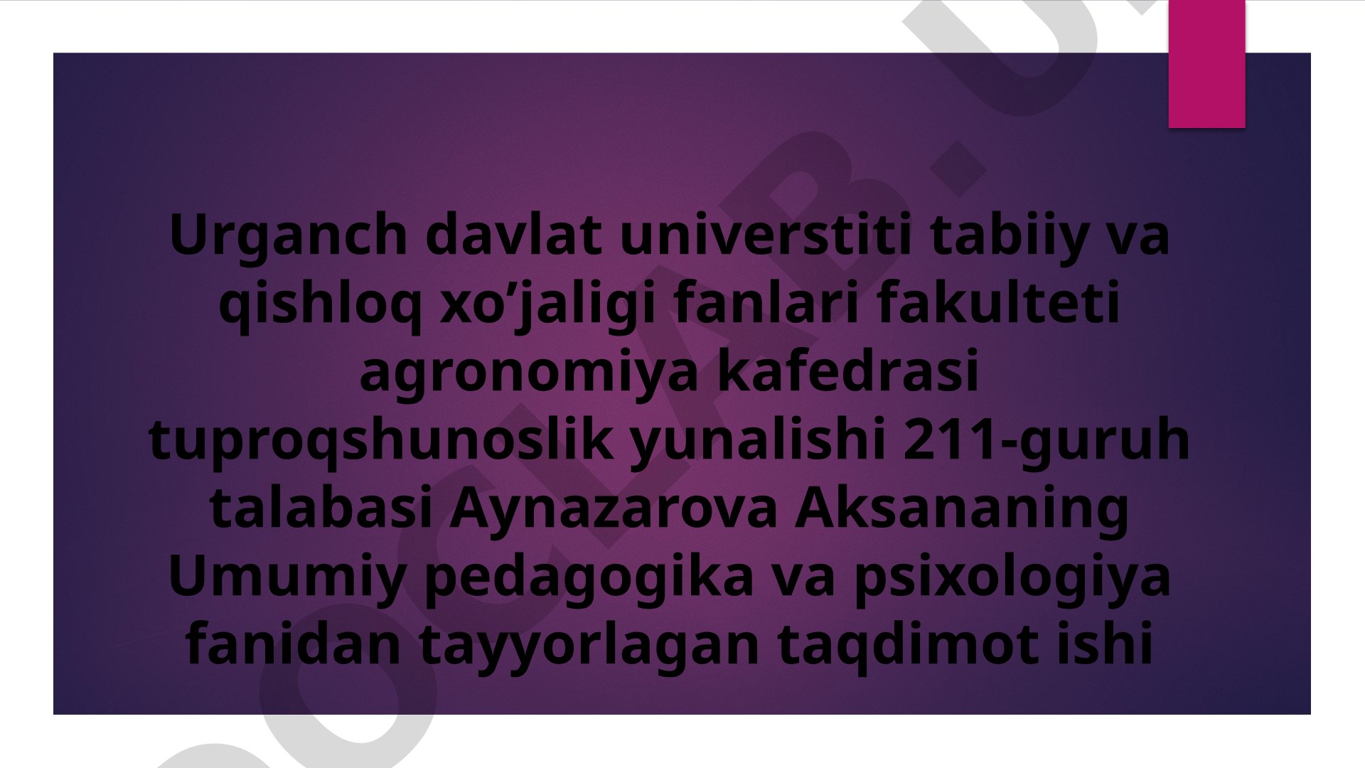 O'quv jarayoni tashkil etishda zamonaviy pedagogik texnologiyalar