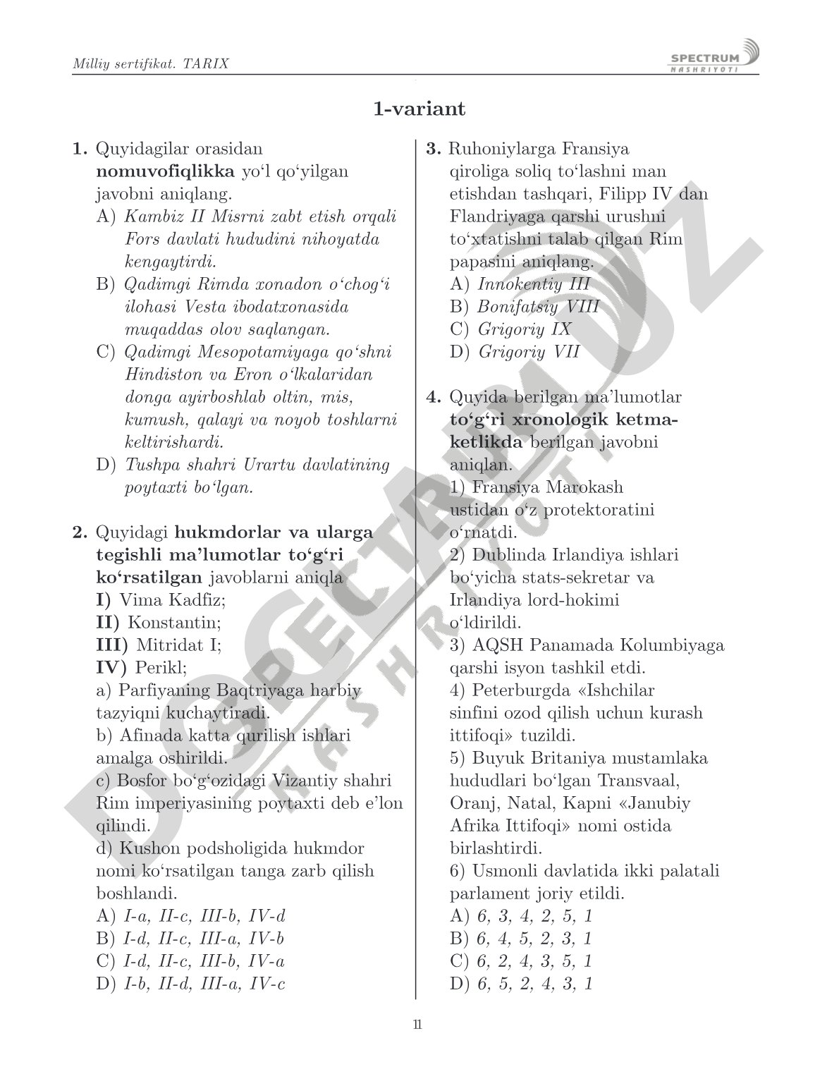 Milliy sertifikat tarix testi 1-variant
