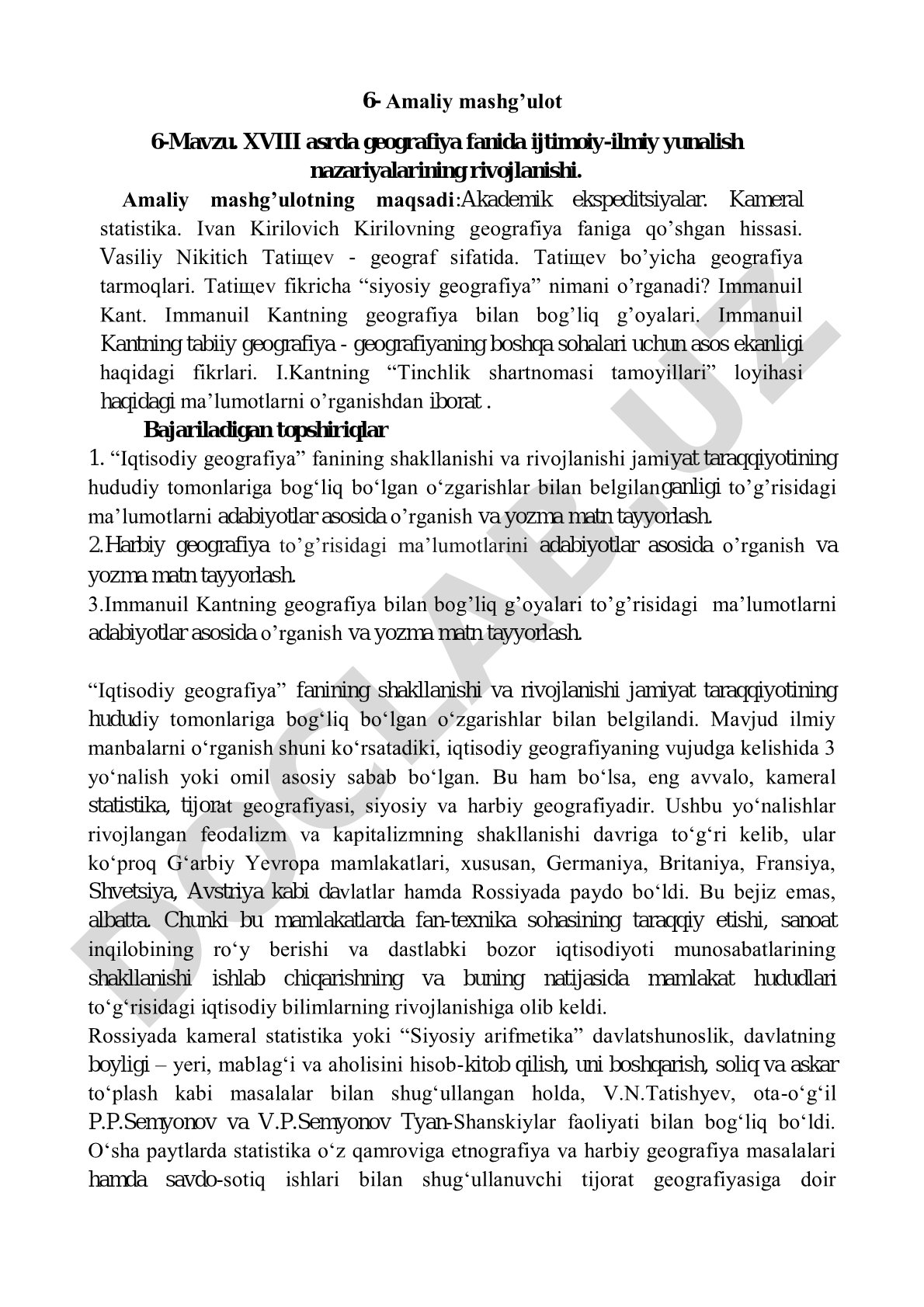 XVIII asrda geografiya fanida ijtimoiy-ilmiy yunalish nazariyalarining rivojlanishi
