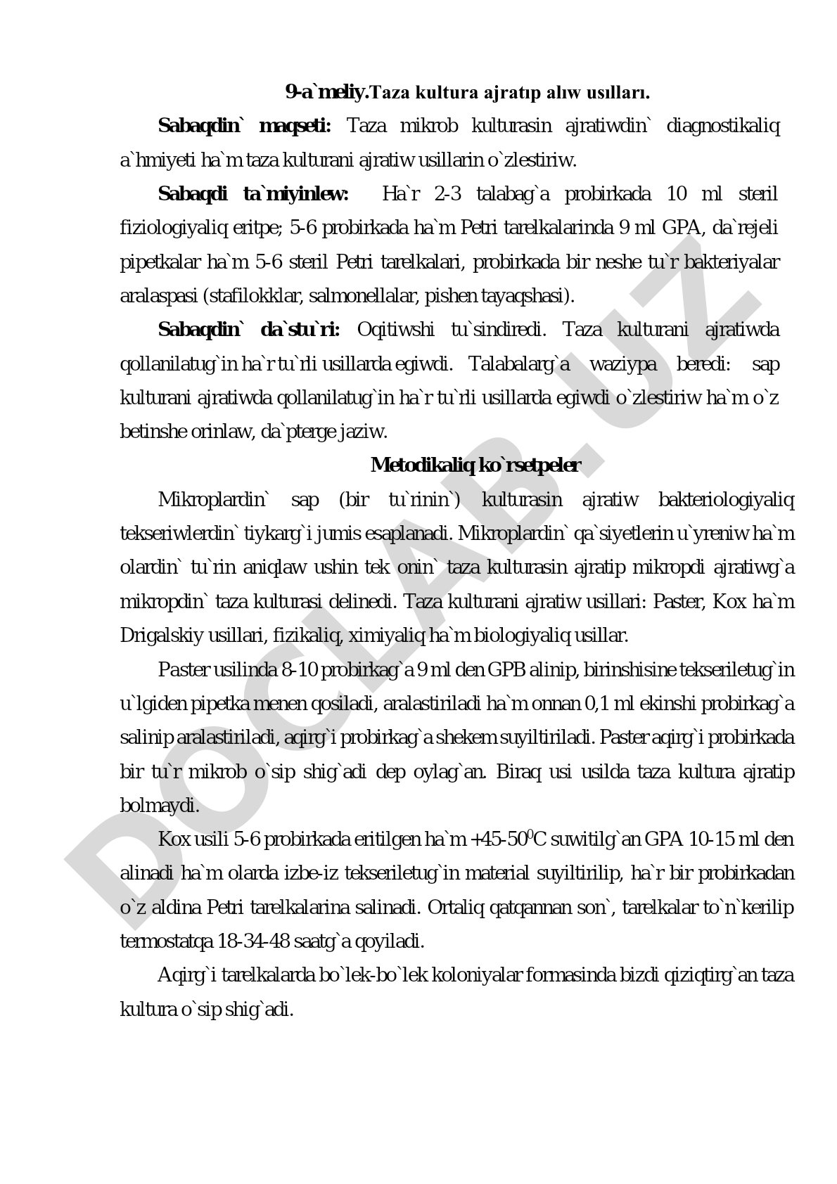 Taza kultura ajratıp alıw usılları