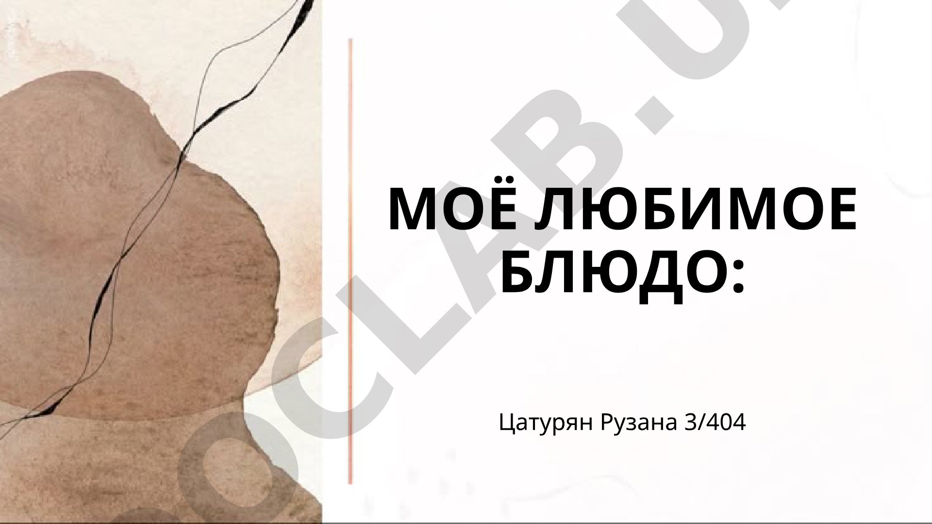 Хачапури по-аджарски: история происхождения и разновидности