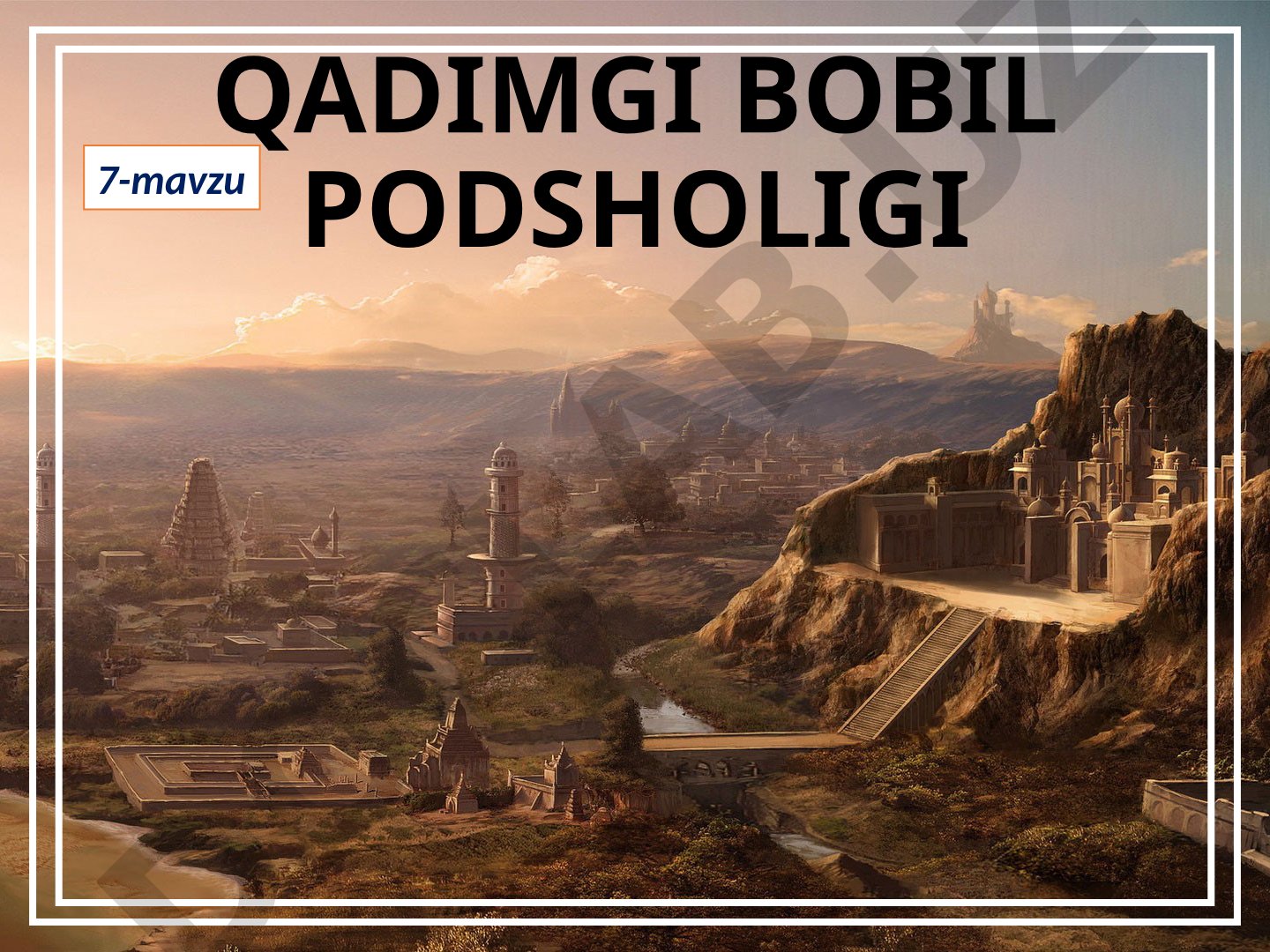 Qadimgi Bobil podsholigi
