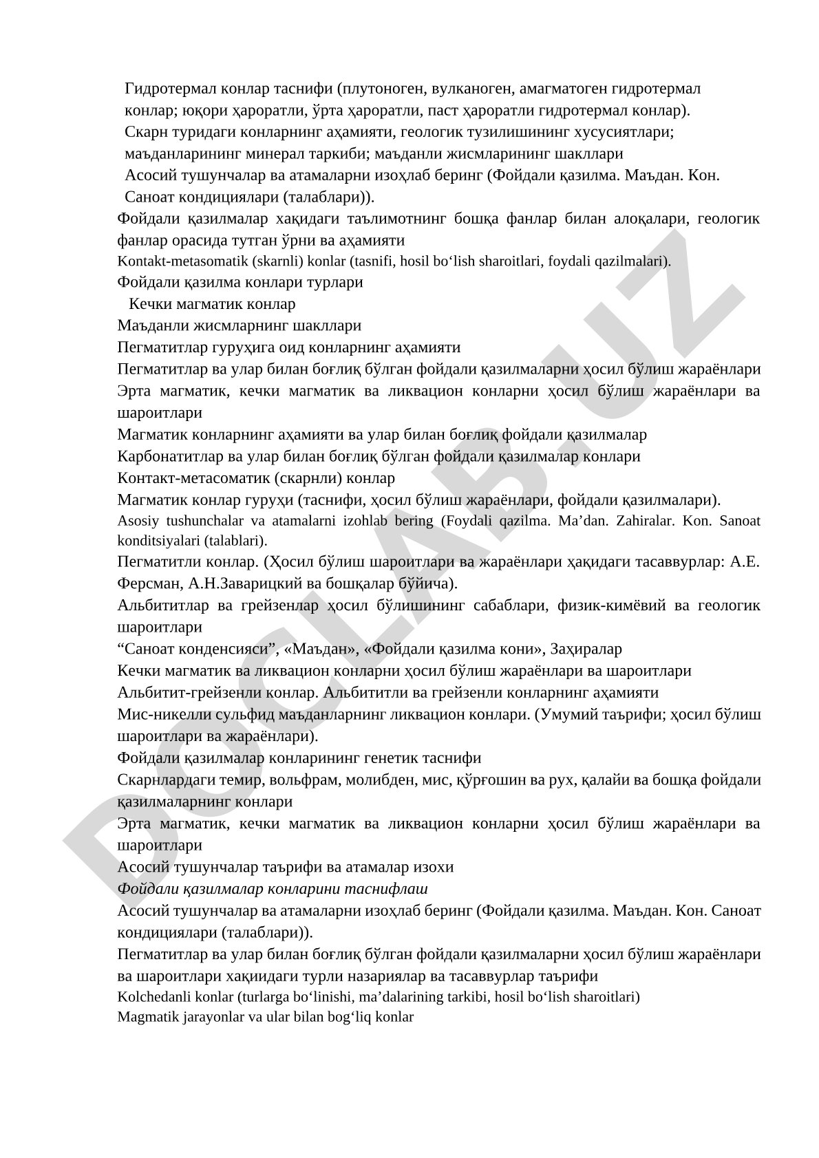 Гидротермал конлар таснифи ва уларнинг геологик хусусиятлари