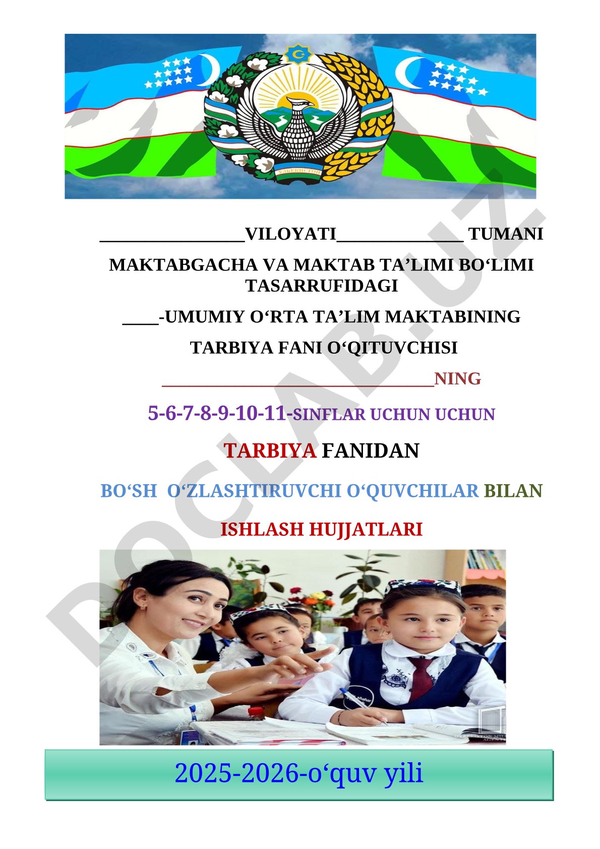 Mustaqil o'qishga o'rgatish – bo'sh o'zlashtiruvchi o'quvchilar bilan ishlashning samarali usuli