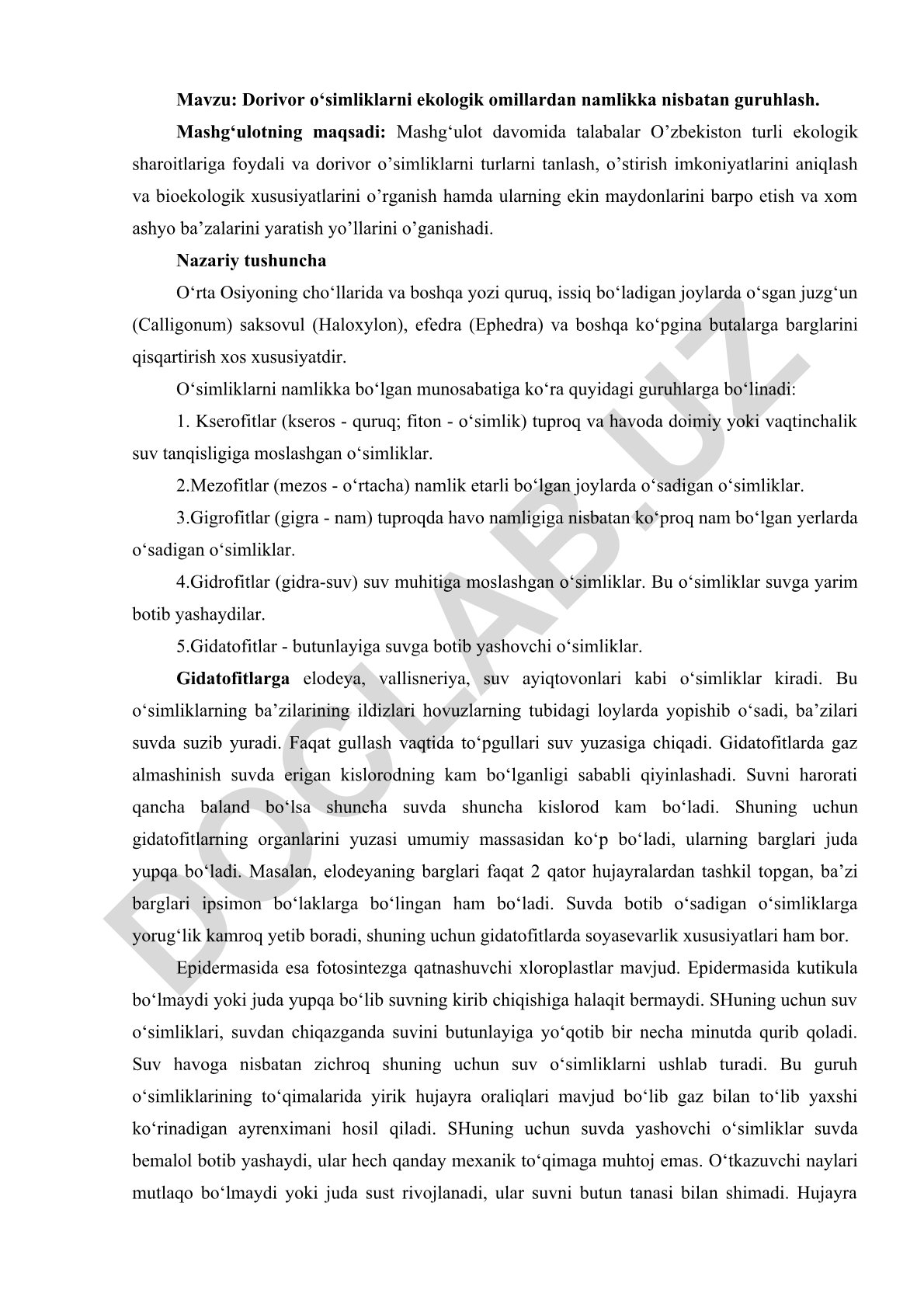 Dorivor o‘simliklarni ekologik omillardan namlikka nisbatan guruhlash