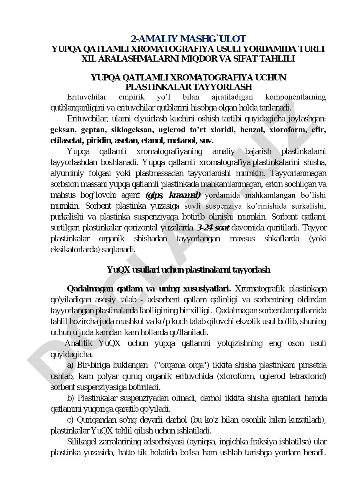 Yupqa qatlamli xromatografiya usuli yordamida turli xil aralashmalarni miqdor va sifat tahlili