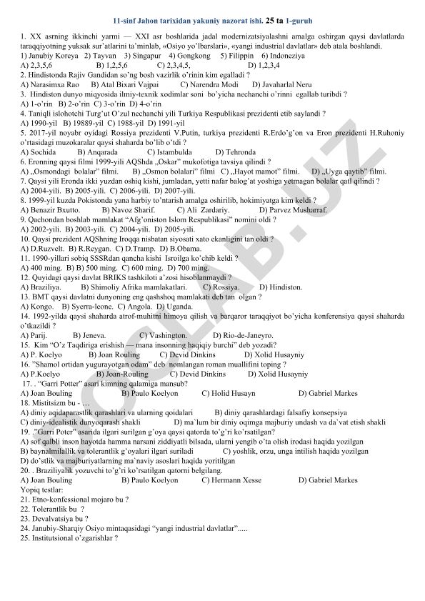 11-sinf Jahon tarixidan yakuniy nazorat ishi