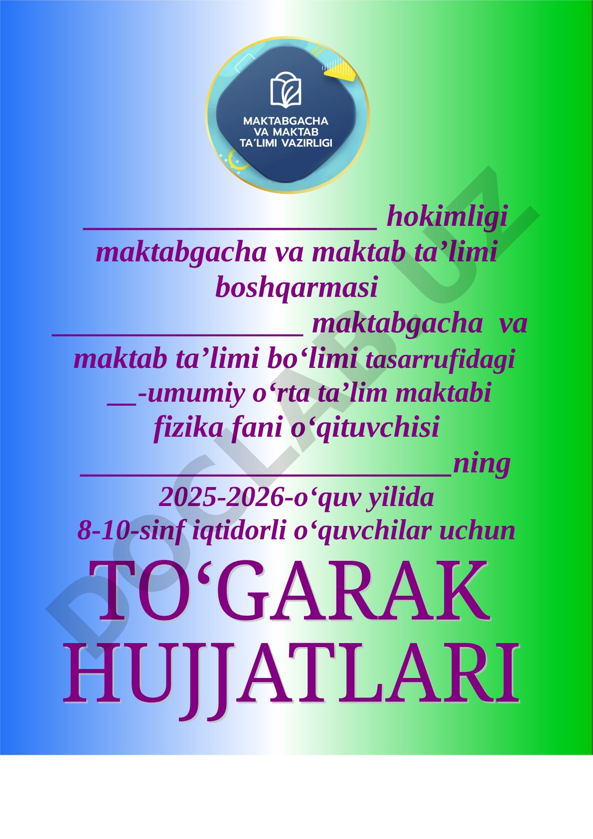8-10-sinf iqtidorli o‘quvchilar uchun to‘garak