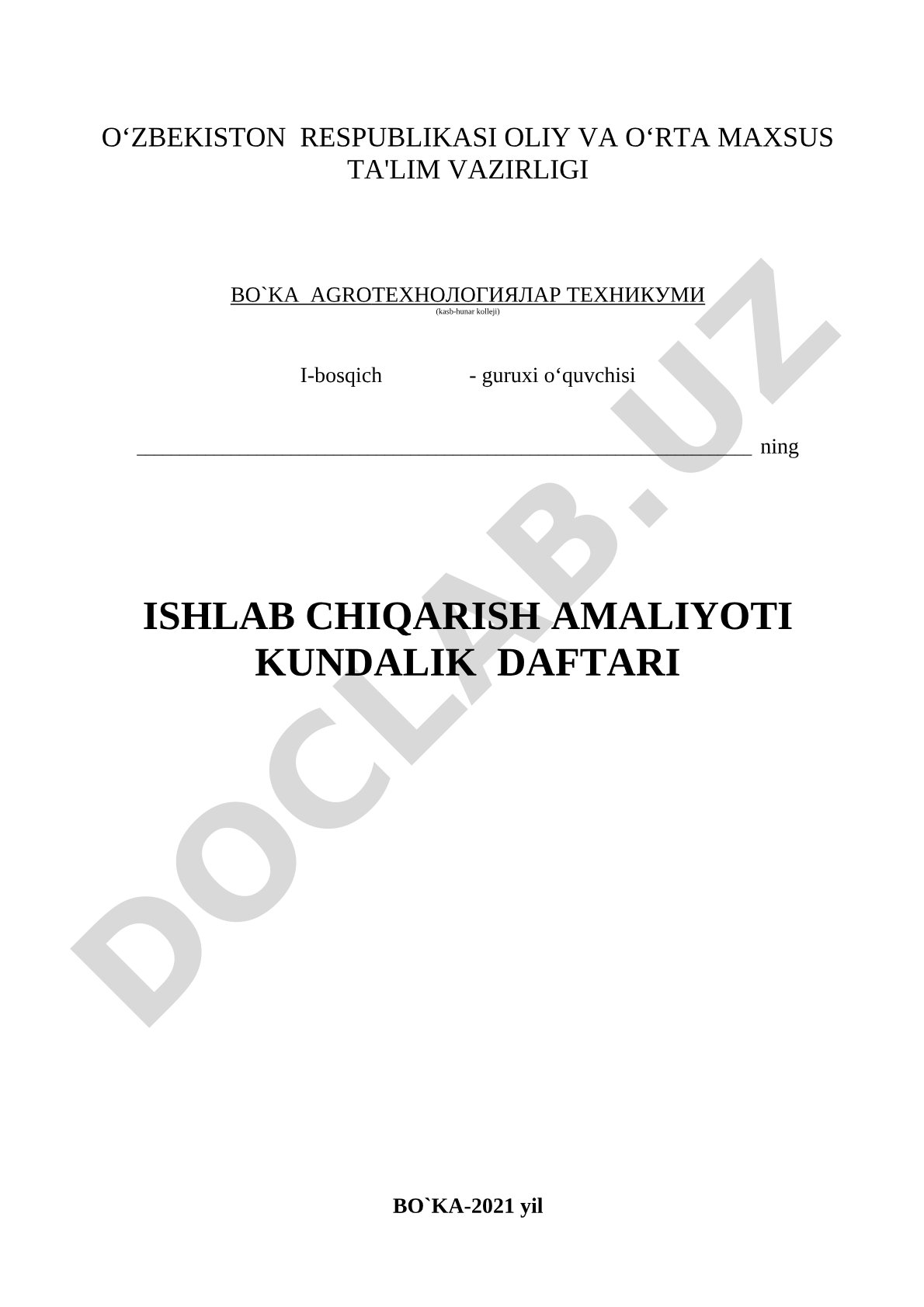 Ishlab chiqarish amaliyoti kundalik daftari