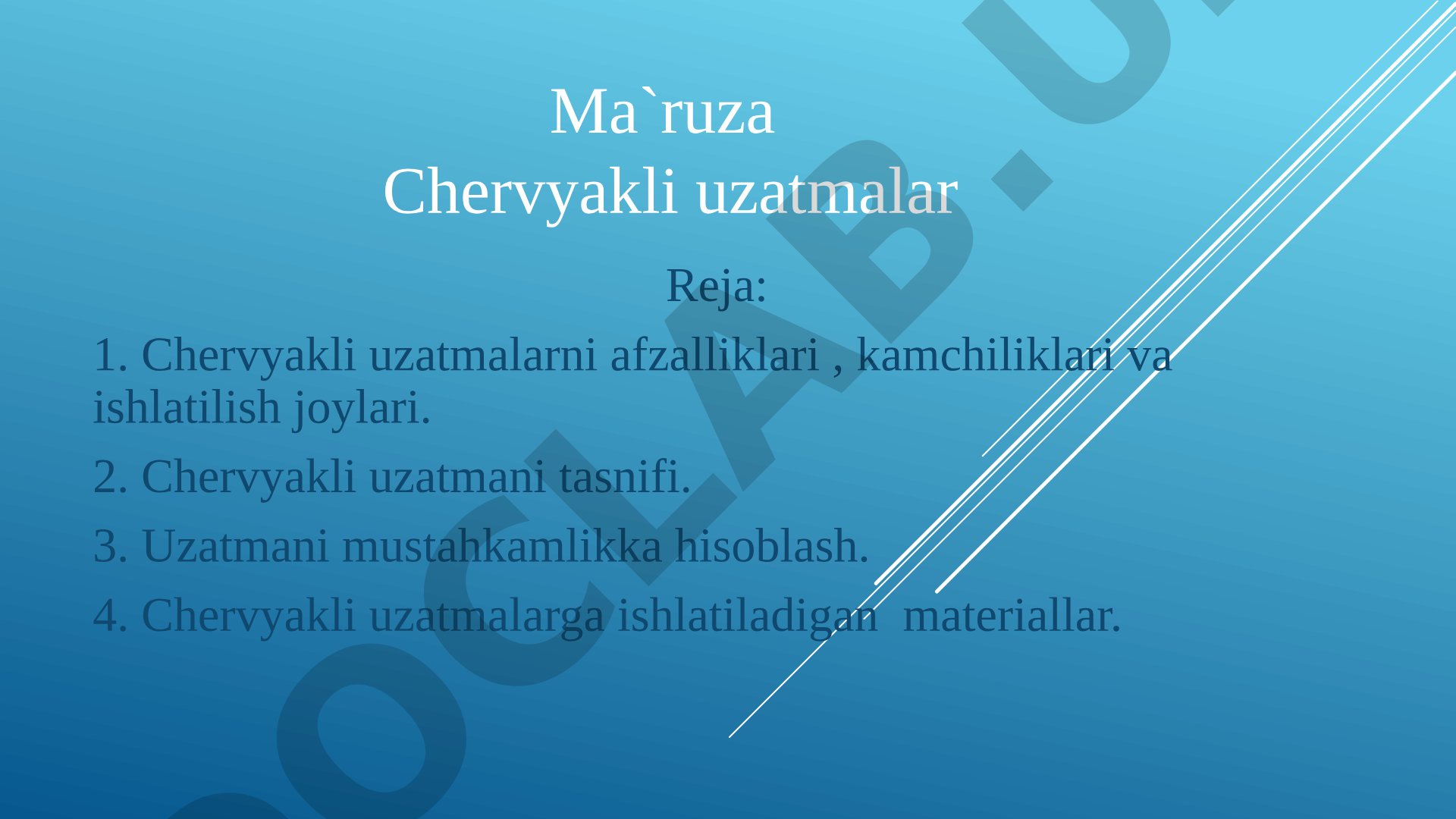 Chervyakli uzatmalar