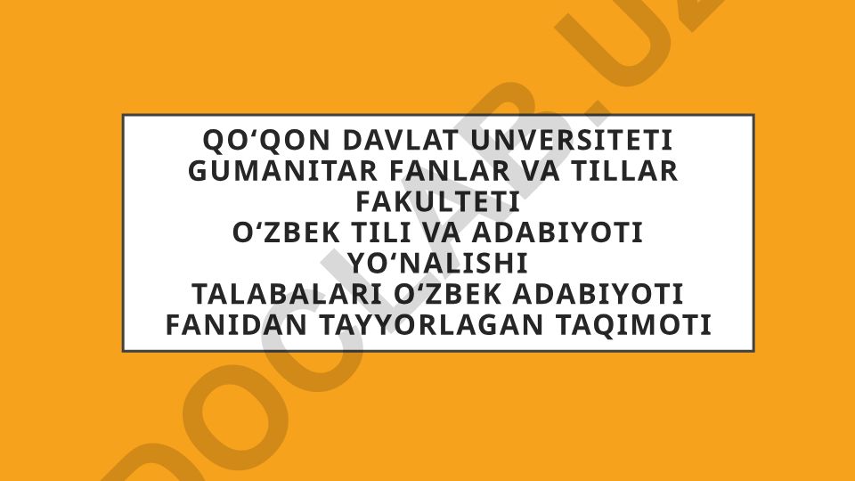 So‘fi Olloyor va Sabot-ul ojizin asari