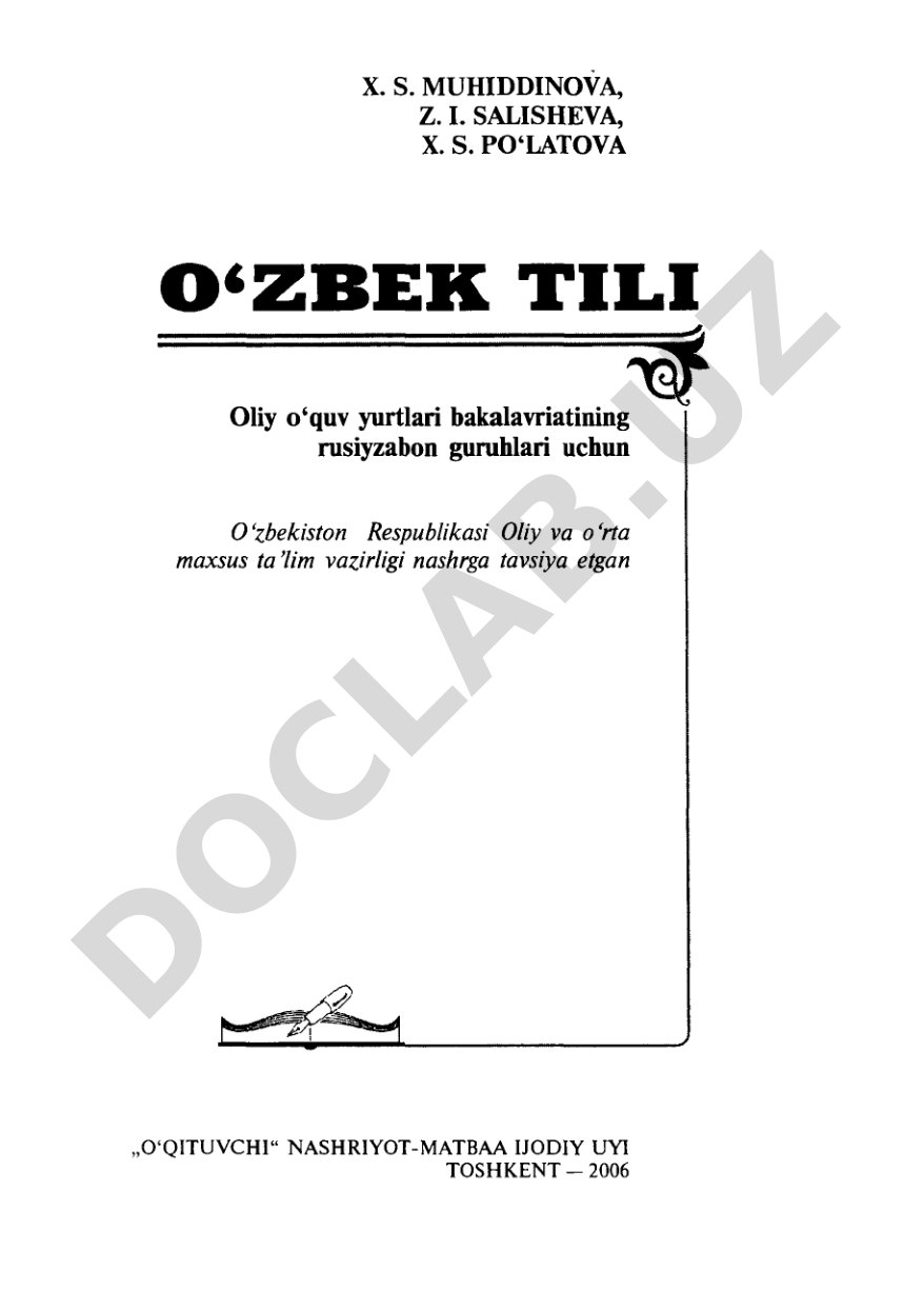 O'zbek tili