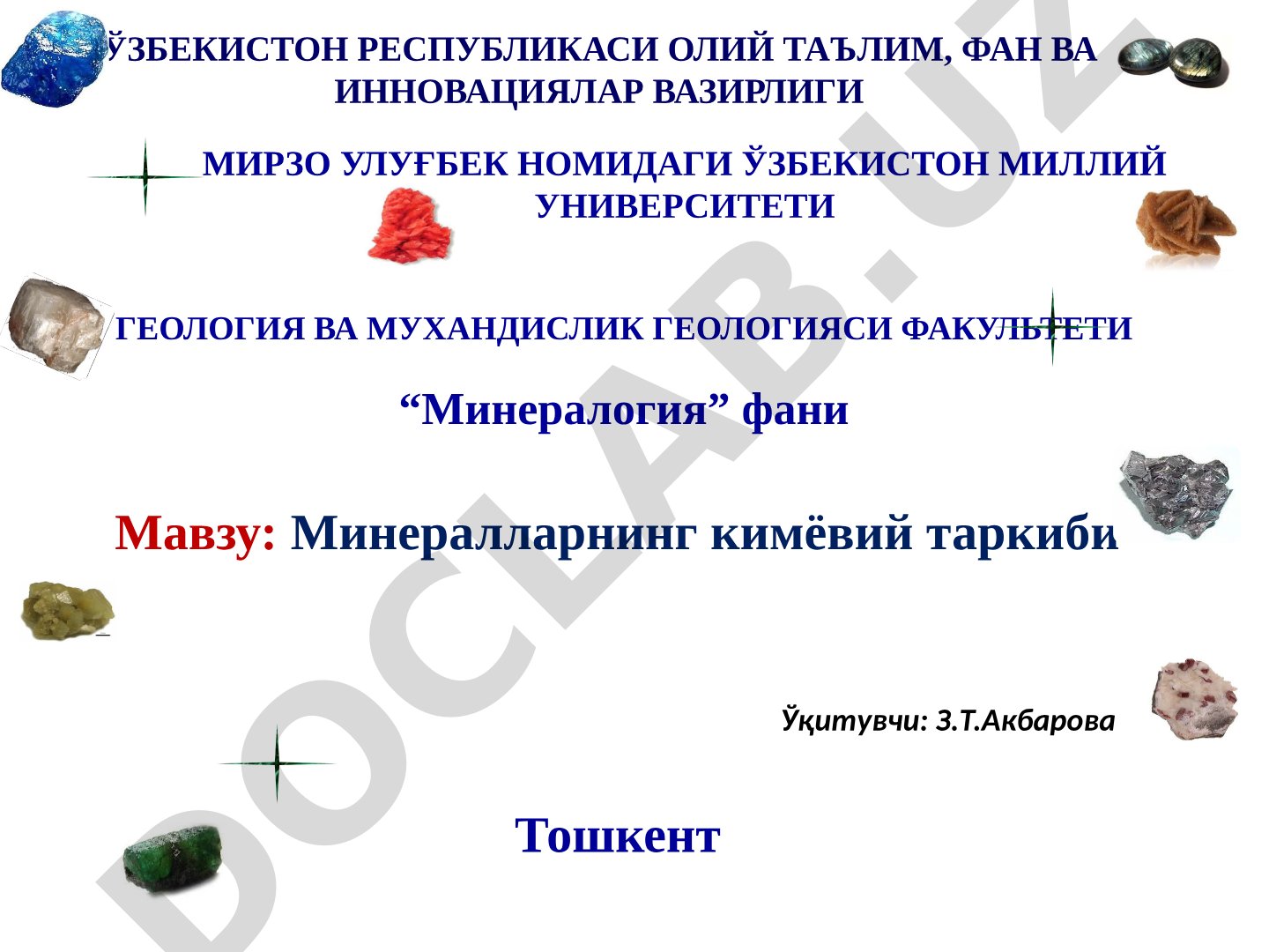 Минералларнинг кимёвий таркиби