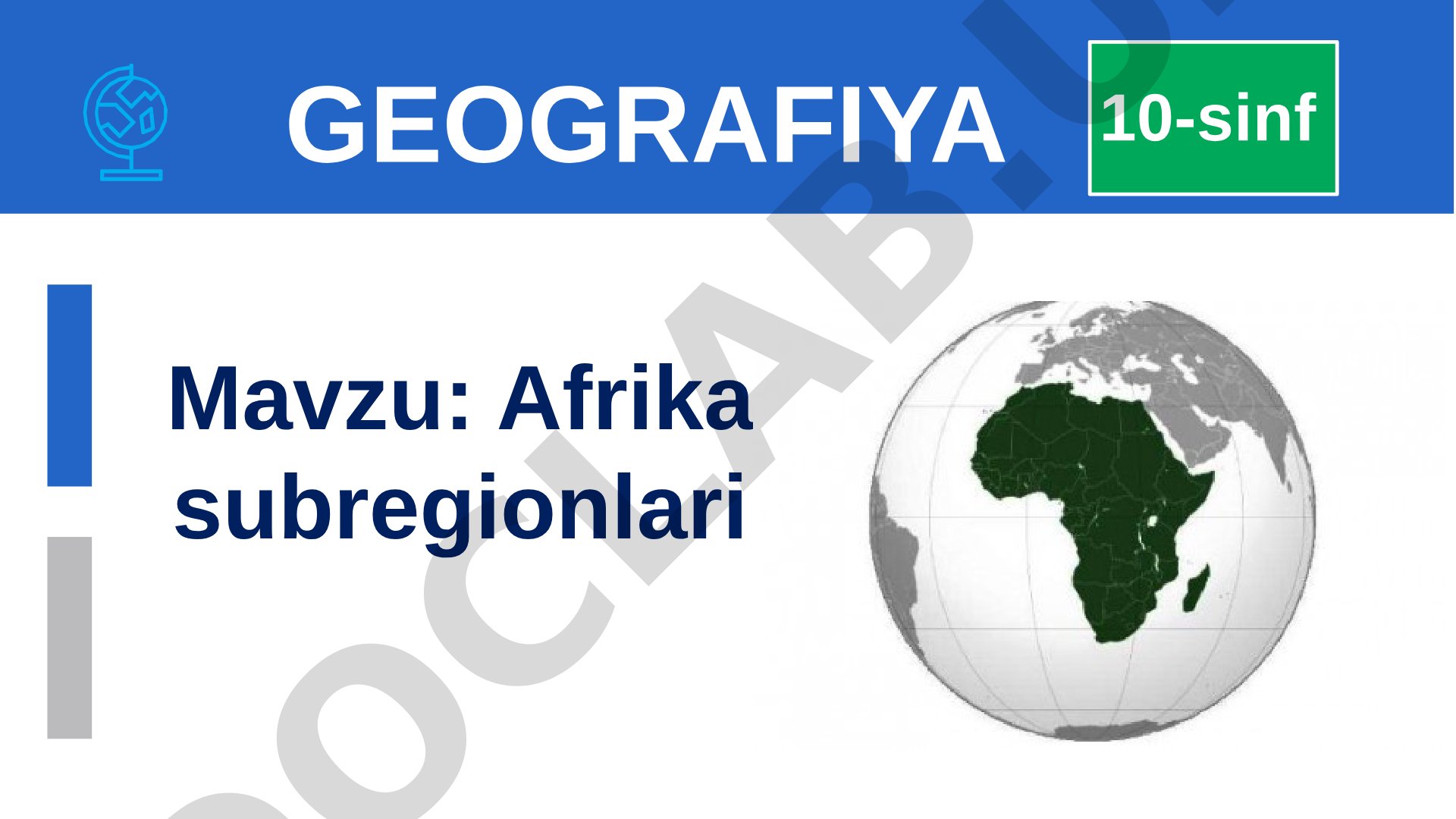 Afrika subregionlari