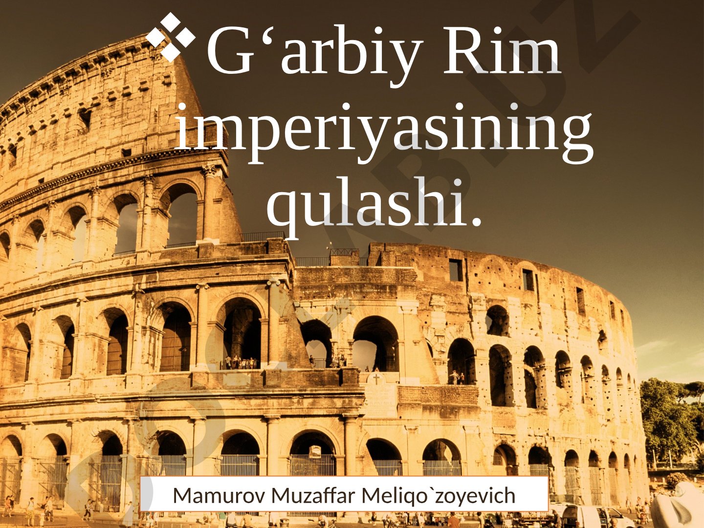 G'arbiy Rim imperiyasining qulashi