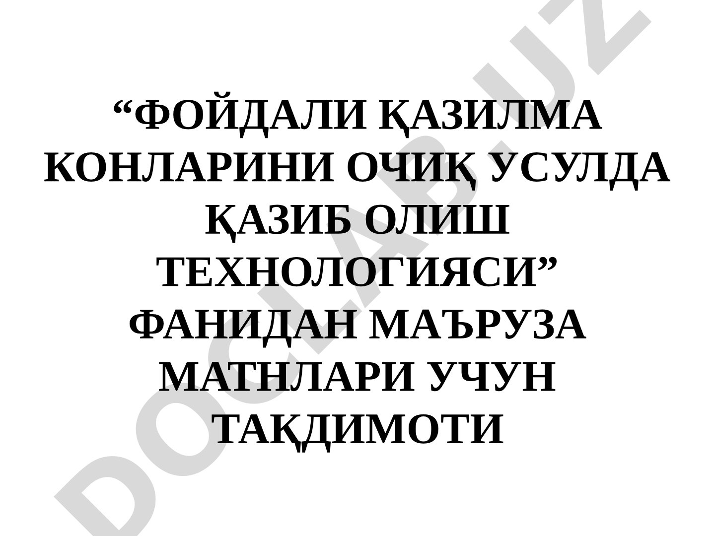 Ochiq kon ishlarini rejimi va etapi haqida tushunchalar. Karer maydonini qazib olishga tayyorlash