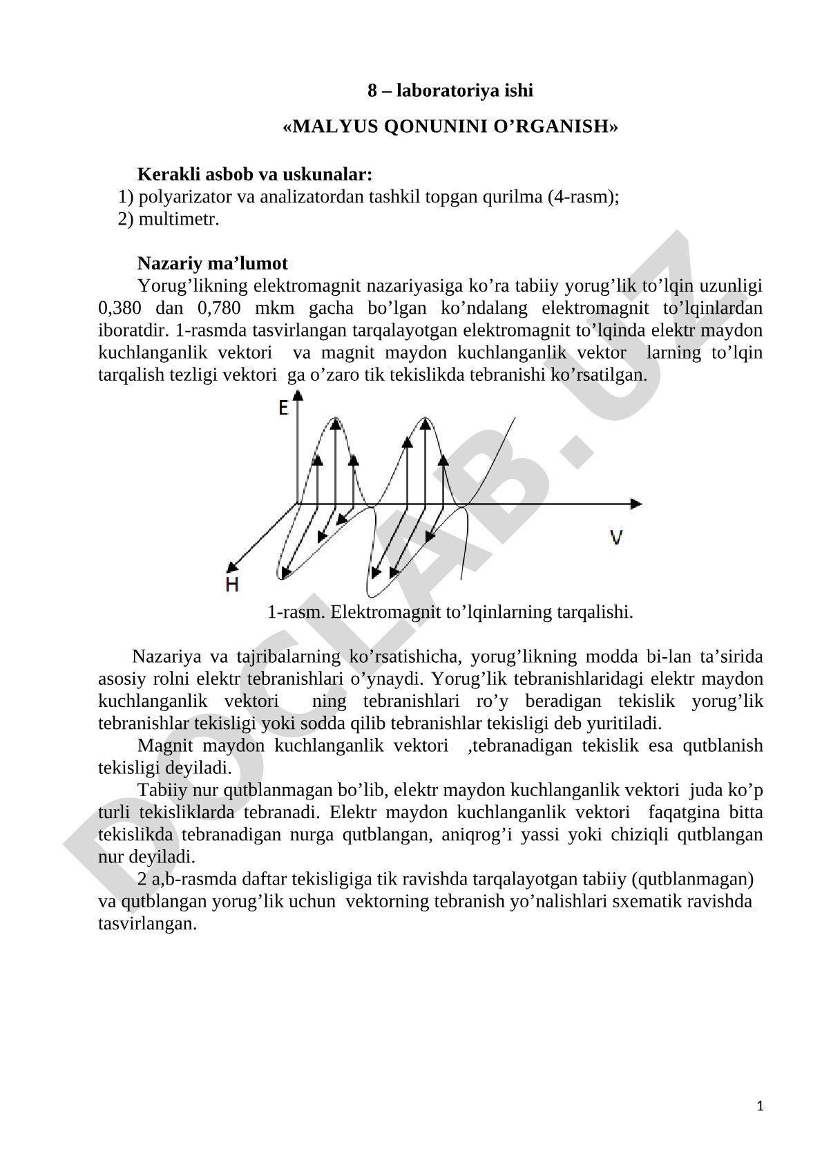 Malyus qonunini o‘rganish bo‘yicha laboratoriya ishi: polyarizator va analizator