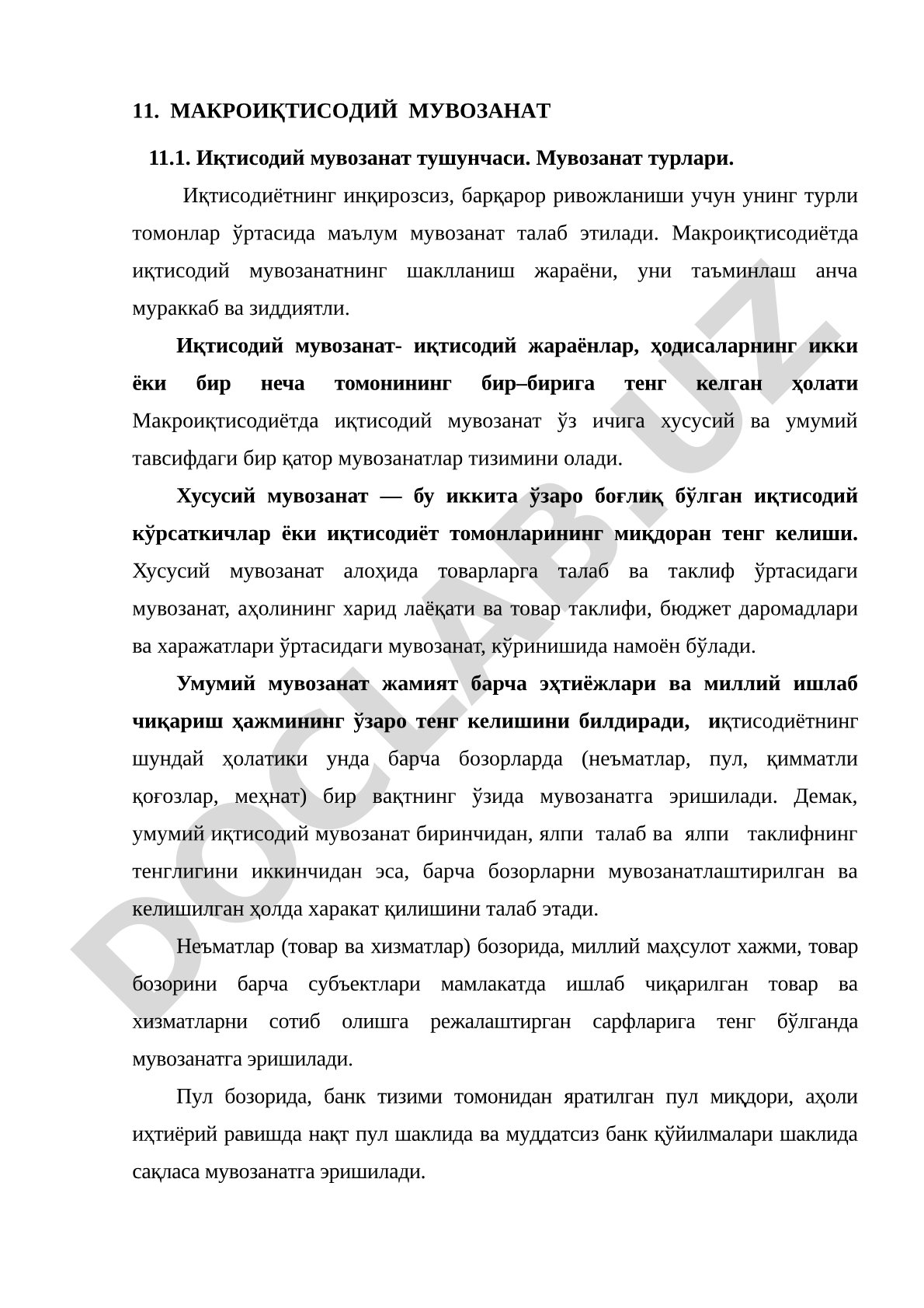 Иқтисодий мувозанат тушунчаси, хусусий ва умумий мувозанат турлари баён этилган