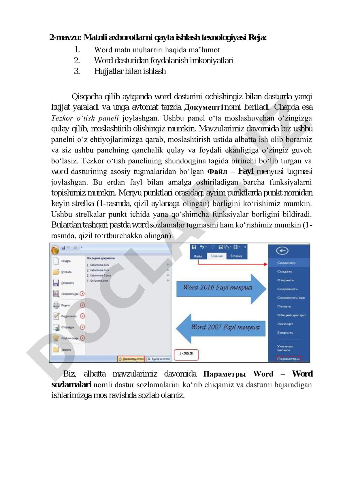 Matnli axborotlarni qayta ishlash texnologiyasi