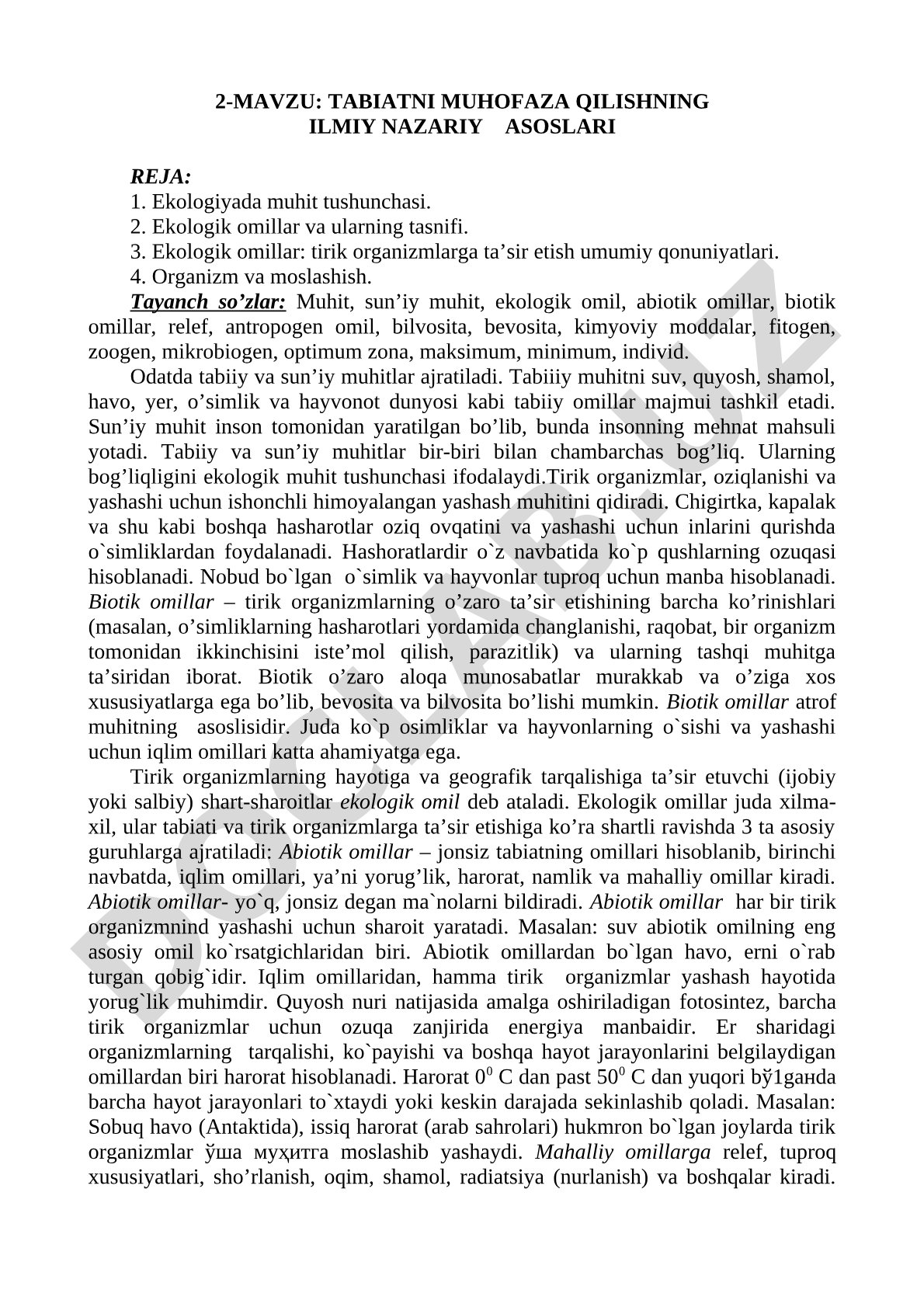 Tabiatni muhofaza qilishning ilmiy nazariy asoslari
