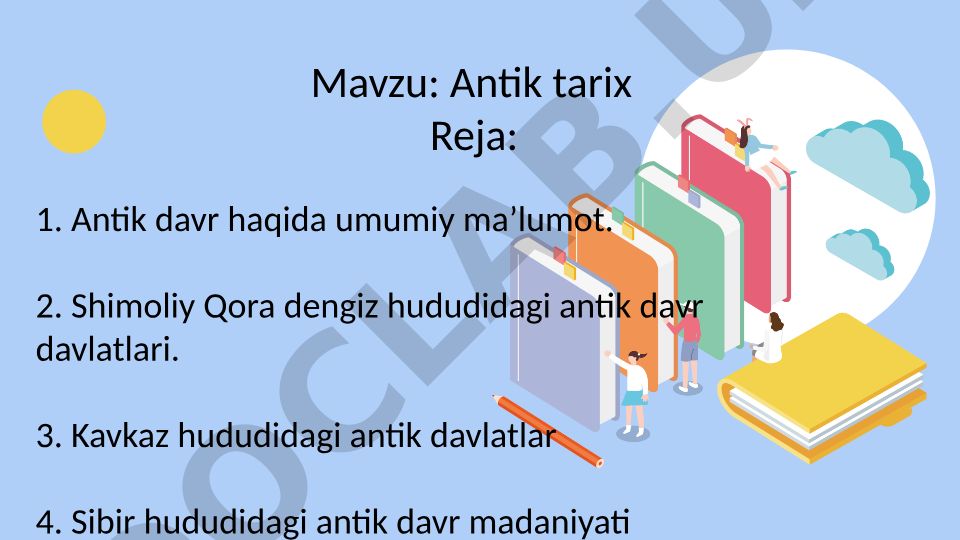 Antik tarix