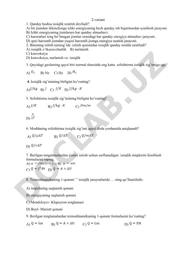 Issiqlik uzatish va issiqlik sig'imi test savollari