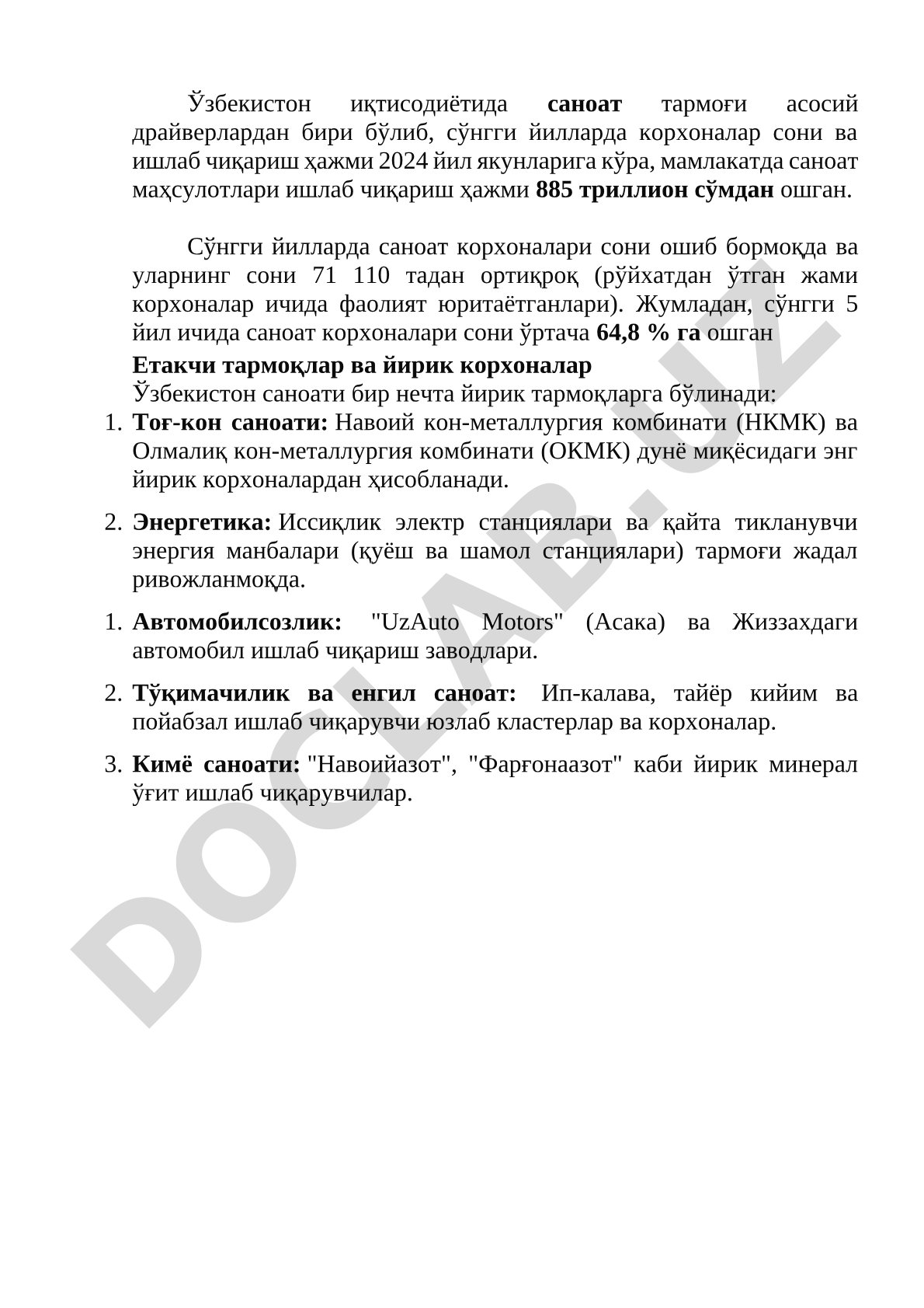 Ўзбекистон иқтисодиётида саноат тармоғи