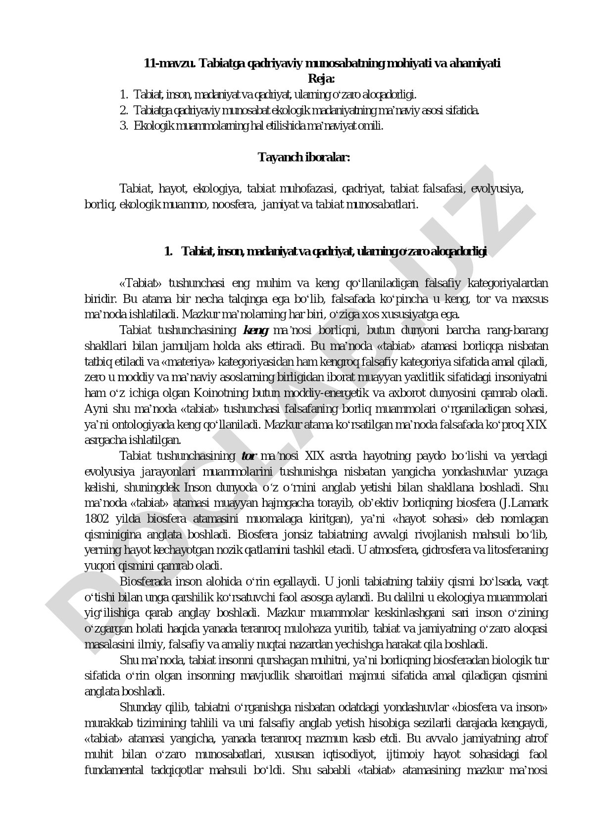 Tabiatga qadriyaviy munosabatning mohiyati va ahamiyati