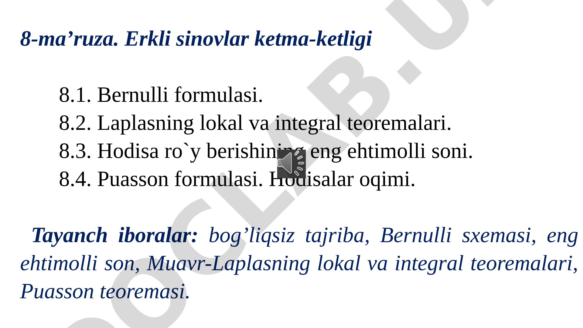 Erkli sinovlar ketma-ketligi
