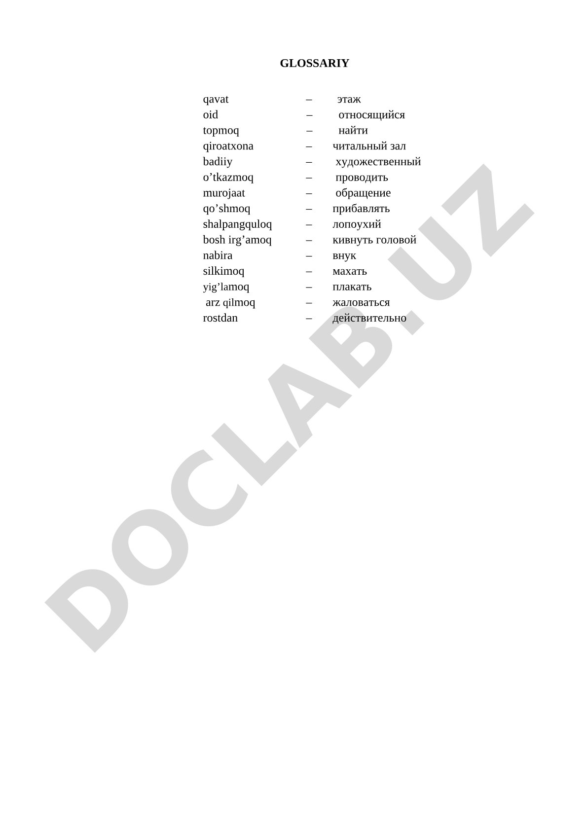 O'zbekcha-ruscha so'zlar glossariysi