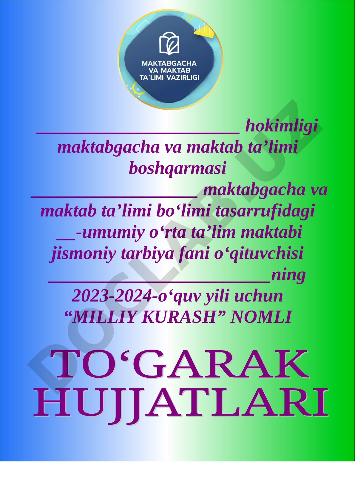 Milliy kurash to‘garagi ish rejasi va a'zolar ro‘yxati