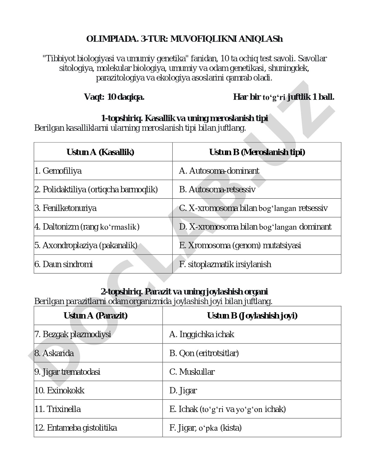 Olimpiada 3-tur muvofiqlikni aniqlash Tibbiyot biologiyasi va umumiy genetika