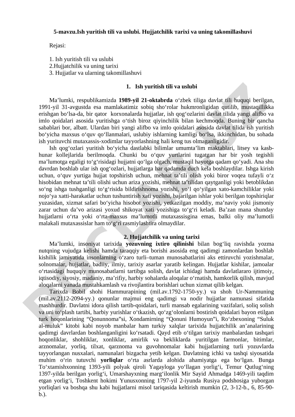 Ish yuritish tili va uslubi. Hujjatchilik tarixi va uning takomillashuvi