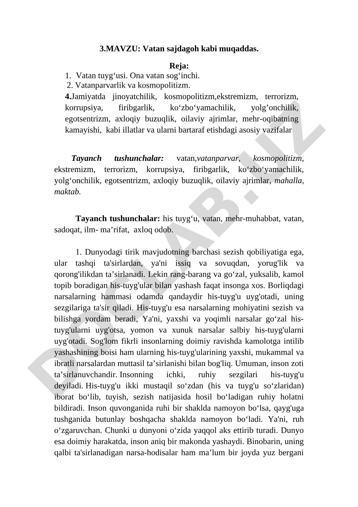Vatan sajdagoh kabi muqaddas