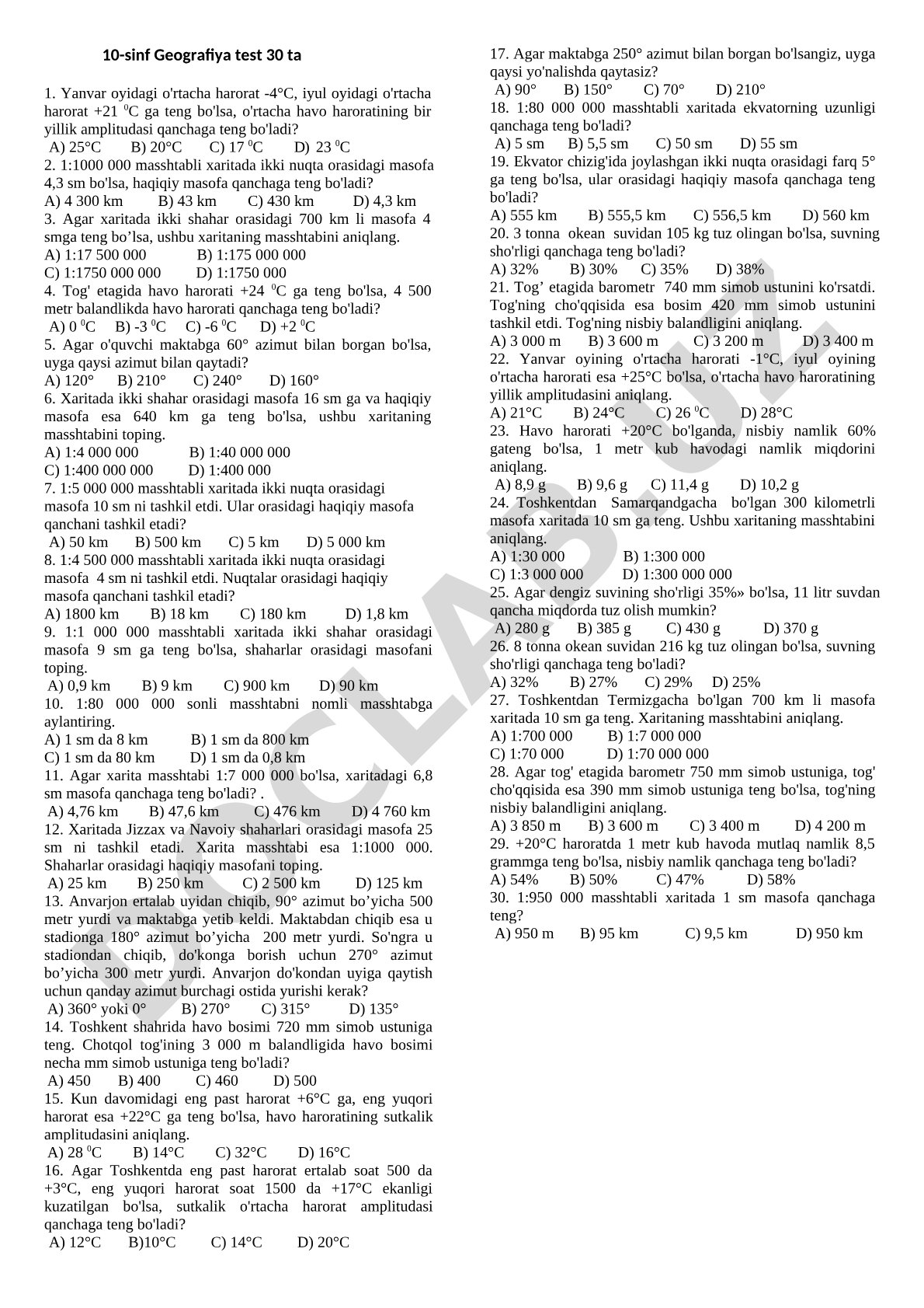 10-sinf Geografiya test: 30 savol