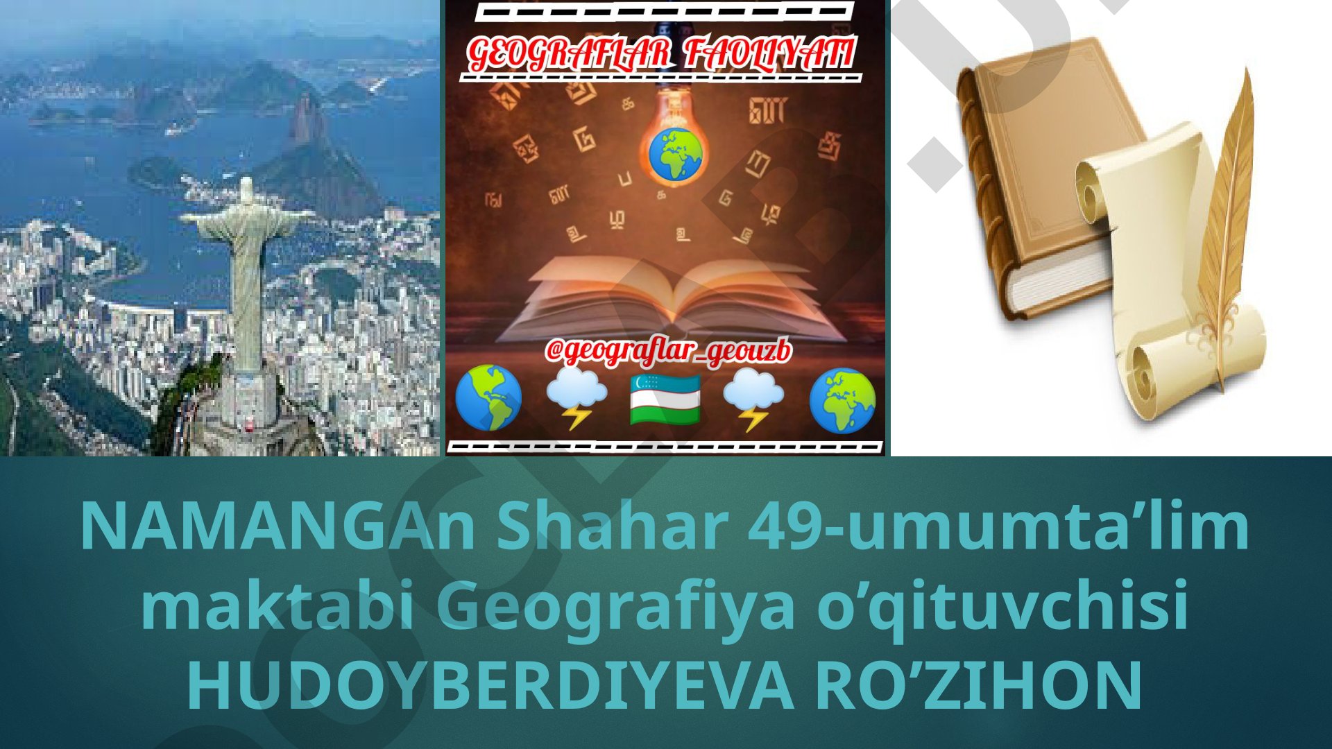 Braziliya Federativ Respublikasi