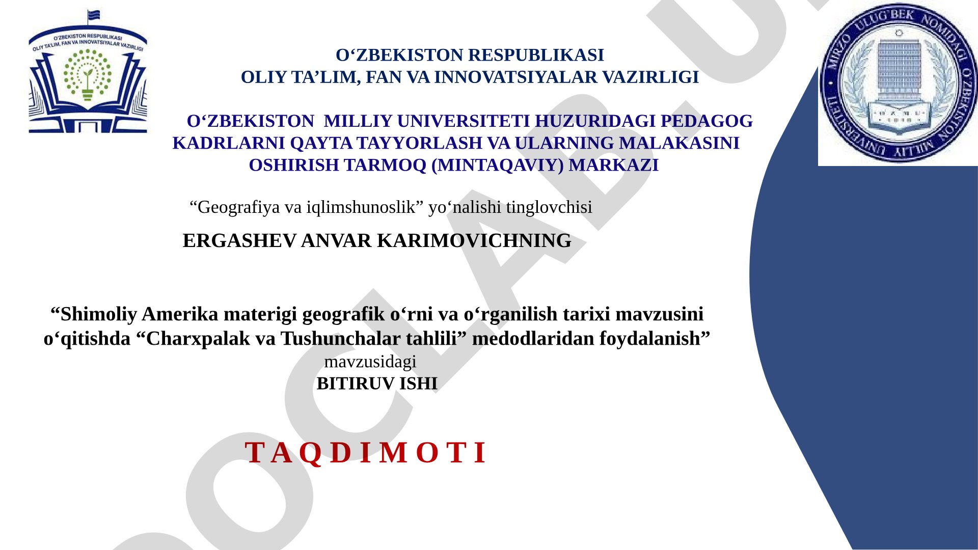Shimoliy Amerika materigi geografik o‘rni va o‘rganilish tarixi mavzusini o‘qitishda “Charxpalak va Tushunchalar tahlili” metodlaridan foydalanish