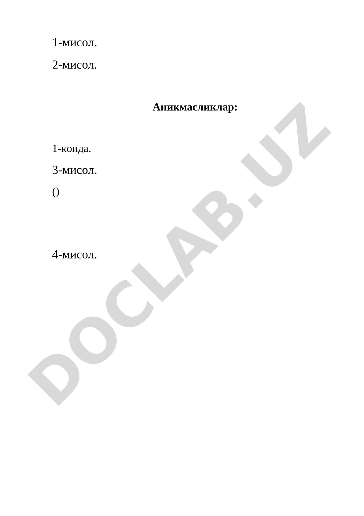 Аниқмасликлар: 1-қоида ва мисоллар