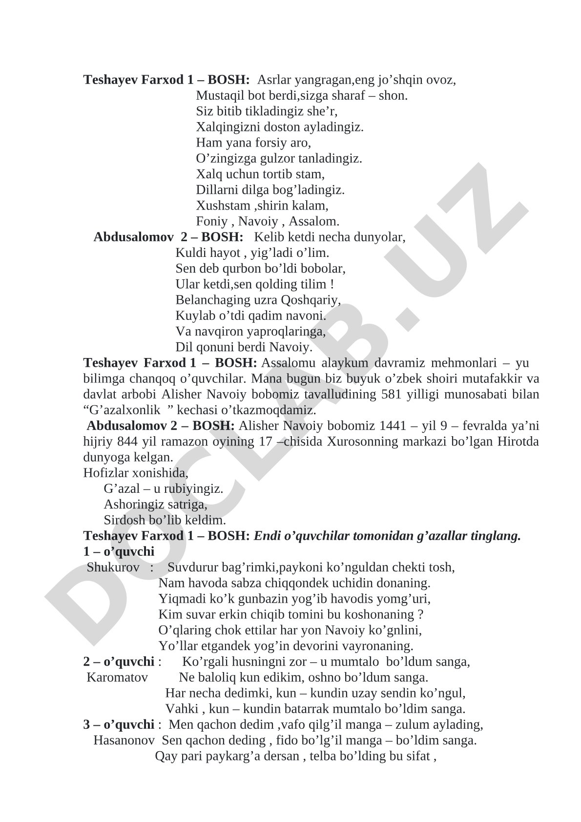 Alisher Navoiy tavalludining 581 yilligi munosabati bilan g'azalxonlik kechasi