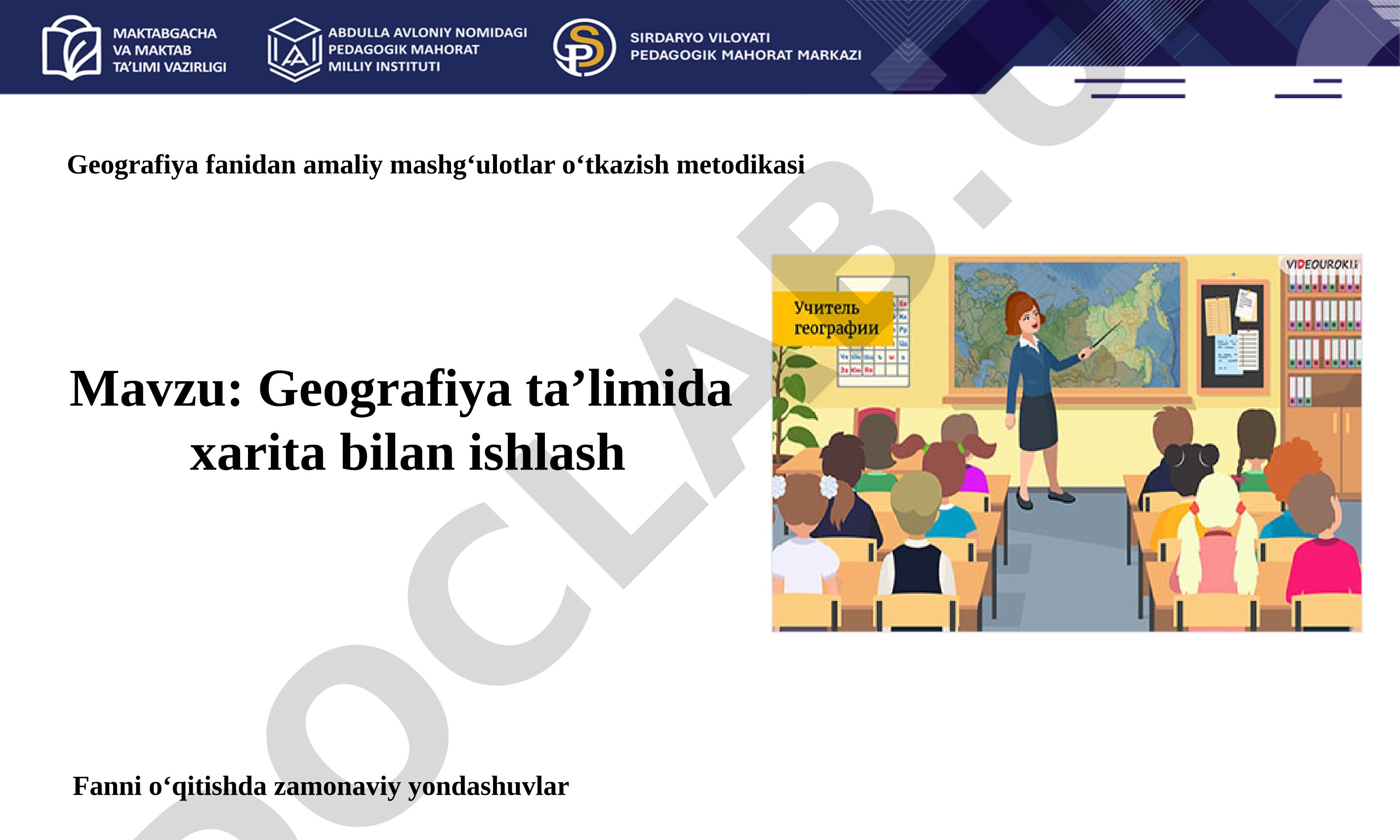 Geografiya ta’limida xarita bilan ishlash