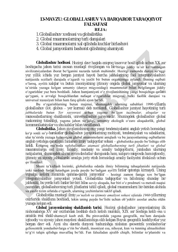 Globallashuv va barqaror taraqqiyot falsafasi