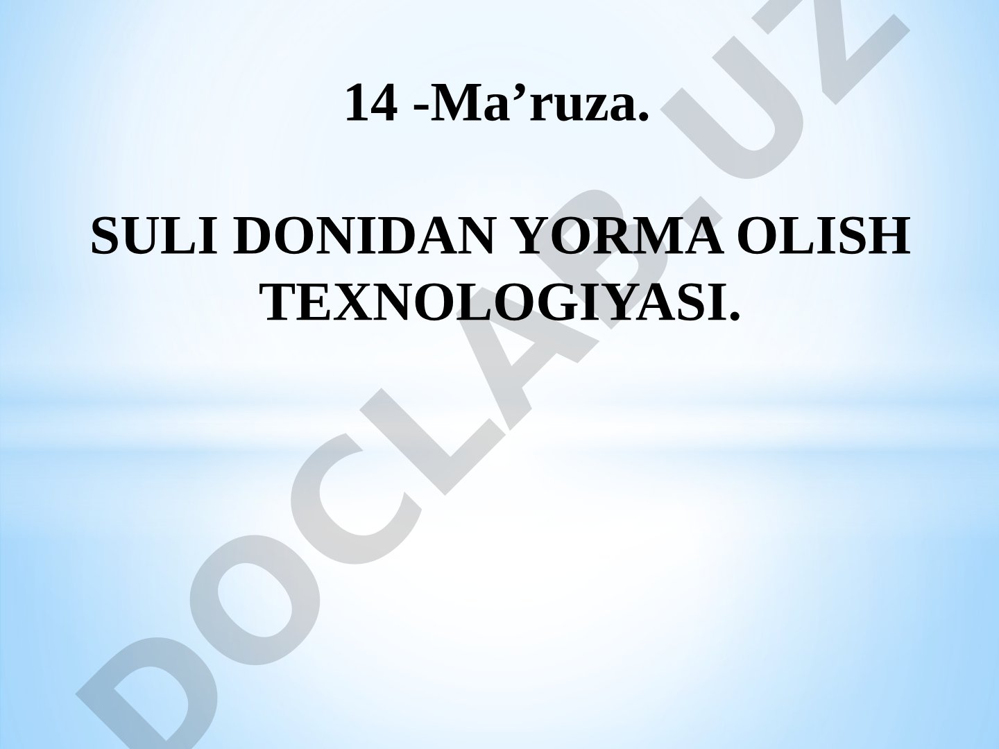 Suli donidan yorma olish texnologiyasi