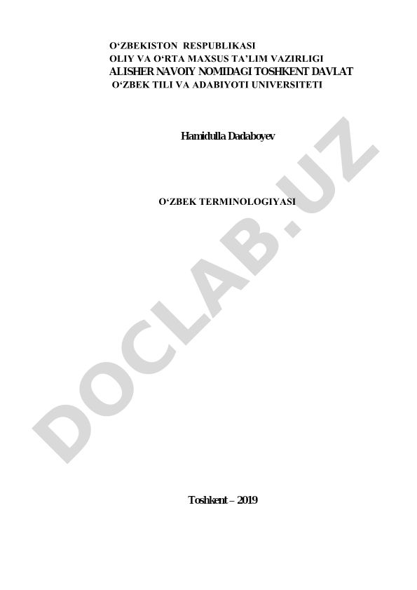 O‘zbek terminologiyasi