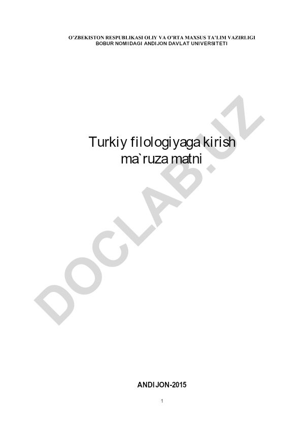 Turkiy filologiyaga kirish kursining predmeti va mazmuni
